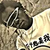 user13582003312875 - @justinchain12.com - TikTok