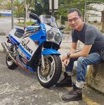 Justin Chee - Facebook