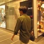 Justin Tan - Facebook