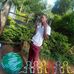 Justine Ngerezah - Facebook