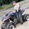 justinherbstritt83 - @justinherbstritt879 - TikTok