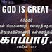 Justin Lisi - Facebook