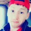 Justin Ray - @justinpeve243 - TikTok