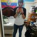 Justin Piedra - Facebook