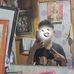 Justine Rabe - Facebook