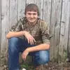 Justin Royce - @justin1697 - TikTok