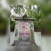 Justin Runge - Facebook