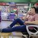 Justine U. Saiben - Facebook