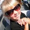Justin Schaal981 - @rackdreamer - TikTok