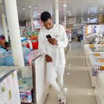 Justin Zinah Chibael - Facebook