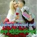 Justin Poe Shine - Facebook