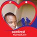 Stanley Justin - Facebook