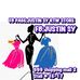 JUSTIN  SY RTW STORE - Facebook
