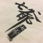 Justin Tsui - @j.tsui - Instagram