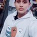 Justin Vera - Facebook