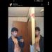 Justin Will - Facebook