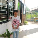 Justine Blanco - Facebook