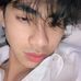 Justine Castro - Facebook