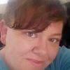 Justine Fraser - @justinefraser86 - TikTok