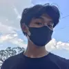 macjustine - @macjustinee - TikTok