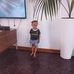 Justine Meyer - Facebook
