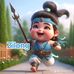 Justine Noble - Facebook