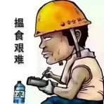 Ka Leung - Facebook