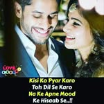 Kaajal Singh - @kaajal8863 - Instagram