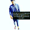 Mann Kabir - @mannkabir - TikTok
