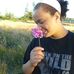 Kacey Emery - Facebook