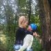 Kasey Ferguson - Facebook
