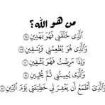 Kadar Mohamed - Facebook