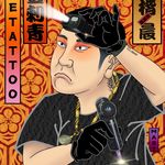 楷晨 Kaichen - @kaichenhong - Instagram