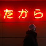 Kai Evans - @kai.evans_ - Instagram