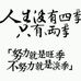 Kai Luo - Facebook