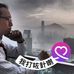 Kai Kai Poon - Facebook