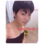 Tom Single - @kaipoonnapa - Instagram