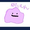 たにぐち - @kaitaniguchi - TikTok