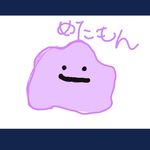 たにぐち - @taniguchi.kai - Instagram