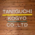 谷口興業株式会社 - @taniguchi.kaitai - Instagram
