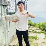Chan Kai Tse - @kai_tse - Instagram