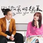 Fanspage - @kaixiaoindo - Instagram