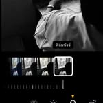 ปจ.จะไม่โทนนนน - @kaiyang_20 - Instagram