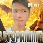 kai young il mio idolo - @kaiyoung_fanpage - Instagram