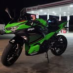 Kaiden Erickson - Facebook