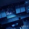 kaiden rivera - @ernestoalvarado654 - TikTok