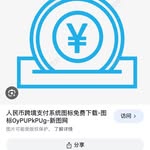 Kaige Yang - @kaigeyangy - Instagram
