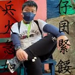 Kaijun Zhou - Facebook