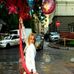 Kayla Mcdaniel - Facebook