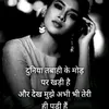 Kailash Datt - @user88066675 - TikTok
